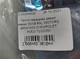 Петля передней двери левая GENERAL MOTORS 96541423 CHEVROLET AVEO Т200/250 - изображение 4