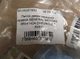 Петля двери передней правой GENERAL MOTORS 96541424 CHEVROLET AVEO - изображение 4