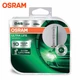 Комплект ксеноновых ламп OSRAM 66440 UltraLife Xenarc D4S 85V 35W P32d-5 HardDuopet - изображение 2