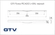 Меблева ручка GTV PICADO L=596 мм, чорна - зображення 2