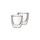 Набір чашок Artesano Hot Beverages Villeroy & Boch 2 предмета (1172438094) - зображення 1