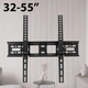 Кронштейн для телевизора для диагонали 32"-55" НТ ОО2 держатель для ТВ с наклоном - изображение 1