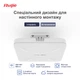 Точка доступа Ruijie Reyee Wi-Fi 5 (802.11ac) (339387) - изображение 5