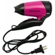 Фен дорожный Grunhelm GHD-508 1400 Вт 3980850 - изображение 6