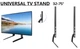 Універсальный кронштейн V-STAR 32"-75" до 50 кг настільна підставка для ТБ та монітора - изображение 2