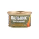 Гель-топливо Nowax "Горелка портативная" Nowax 60 г - изображение 1