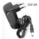 Блок питания&nbsp;сетевой зарядное устройство Happy Home Adapter Input AC 110-240V Output DC 12V 2A EU 5.5X2.5 мм - изображение 1