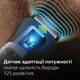 Универсальный триммер PHILIPS MG9552/15 серии 9000 (15-в-1) - изображение 4