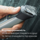 Універсальний тример PHILIPS MG9555/15 серії 9000 (20-в-1) - зображення 15