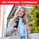 Термокружка Tefal Travel Mug Classic 0.5 л Черная (N2020010) - изображение 3