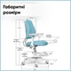 Дитяче крісло Evo-kids Mio Ergo Blue (Y-507 KBL) Блакитний - зображення 4