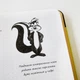 Скетчбук аніматора. Експрес-курс, лимон - укр. - изображение 8