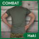 Футболка тактическая COMBAT (Комбат) потоотводящая для ЗСУ Олива 4XL - изображение 2