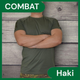 Футболка тактическая COMBAT (Комбат) потоотводящая для ЗСУ Олива 4XL - изображение 5