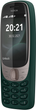 Мобільний телефон Nokia 6310 TA-1400 DualSim Green (NK 6310 Green) - зображення 3