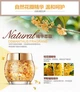Гелевая маска для лица BIOAQUA Osmanthus Mask 120г BQY7663 - изображение 8
