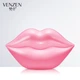 Патчи для губ с гиалуроновой кислотой в банке VENZEN Double Moisturizing Lip Mask 60г/20шт FZ36457 - изображение 5