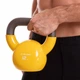 Гиря чавунна з вініловим покриттям Zelart 2680-12 12 кг Yellow - зображення 5