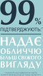 Интенсивная маска Eucerin HyaluronFiller с гиалуроновой кислотой 30 г (4005800260148) - изображение 5