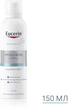Увлажняющий спрей Eucerin Гиалурон-Филлер с гиалуроном для чувствительной кожи 150 мл (4005900728562) - изображение 2