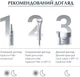 Денний крем проти зморшок Eucerin Hyaluron-Filler SPF 15 для сухої та чутливої шкіри 50 мл (4005800634857) - зображення 8