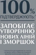 Крем проти зморшок Eucerin Hyaluron-Filler для шкіри навколо очей з SPF 15 15 мл (4005800025631) - зображення 6