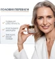 Антивозрастной дневной крем для лица Eucerin Hyaluron-Filler + Elasticity SPF-15 50 мл (4005800160233) - изображение 5