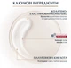 Антивозрастной ночной крем для лица Eucerin Hyaluron-Filler + Elasticity 50 мл (4005800160264) - изображение 4