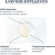 Нічний догляд Eucerin Hyaluron-Filler пілінг і сироватка 30 мл (4005800207471) - зображення 4