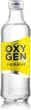Водка особенная Oxygenium 0.25 л 40% х 30 шт (4823098207238) - изображение 4