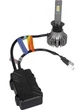 LED автолампа AMS TRUCK-F H1 5500K CANBUS - зображення 3