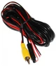 Камера универсальная Baxster AHQC-6011 - изображение 2