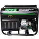Генератор бензиновый Apro 2.5/2.8 кВт четырехтактный медная обмотка AVR 1 фаза ручной стартер 6.5 л.с. (000080478) - изображение 5