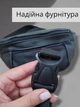 Сумка бананка мужская женская кожаная (на пояс через плечо) натуральная кожа Delta Plus черная (1898343201) - изображение 3