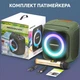 Портативна бездротова колонка з мікрофоном Hopestar PARTY 100 (50W, Bluetooth, TWS, MP3, AUX) Зелений - зображення 5
