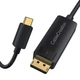 ​Кабель CableCreation CD0757 Type-C to DisplayPort 1.4 Black - изображение 1