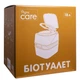 Біотуалет Ridni Care 18 л, білий - зображення 11