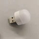 Портативна USB LED-лампа світильник компактний ліхтарик холодне біле світло Warm, Athand - зображення 5