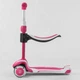 Самокат трехколесный Best Scooter JS-41008/63204, с сидением, алюминиевый руль, 3 колеса PU со светом, d=12 см - изображение 3