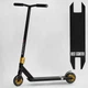 Самокат трюковый N- 01801 "Best Scooter" "HOP", HIC-система, ПЕГИ, алюминиевый диск и дека, колёса PU, d=120мм, ширина руля 58 см - изображение 1