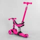 Самокат-велобег 3в1 трехколесный BS-23180 Best Scooter, 3 колеса PU со светом, сидение, амортизаторы, родительская ручка - изображение 3