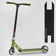 Самокат трюковый N- 56307 "Best Scooter" "Freestyle", HIC-система, ПЕГИ, алюминиевый диск и дека, колёса PU, d=120мм, ширина руля 58 см - изображение 1