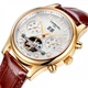 Мужские механические часы Carnival Swiss Brown 8702 - изображение 1