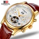 Мужские механические часы Carnival Swiss Brown 8702 - изображение 4