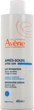 Гель після засмаги Avene After Sun Repair gel Cream 400 мл (3282770154238) - зображення 1