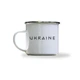 Эмалированная кружка «Ukraine» - изображение 1