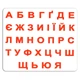 Ламіновані картки Домана "Алфавіт" на укр. - зображення 3