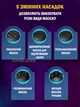 Вібромасажер антицелюлітний акумуляторний Масажер LT 630 Deep Rolling Massager 6 режимів 5 ручний насадок GS-7355 - зображення 4