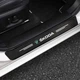 Защитная пленка для порогов с логотипом SKODA (комплект 4шт.) Carbon - изображение 2