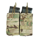 Магазинний підсумок Rothco MOLLE Open Top Double Mag Pouch - зображення 3